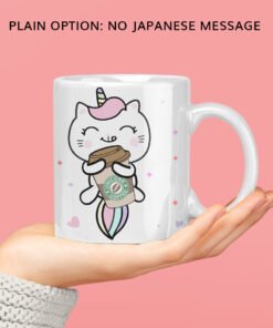 Personalised-Kawaii-cat-mug